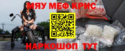марихуана Балашиха