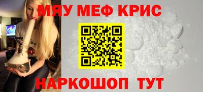 марихуана Балашиха