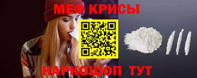 марихуана Балашиха