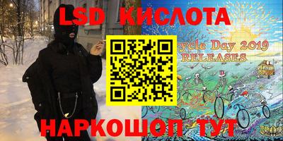 mdpv Балаково