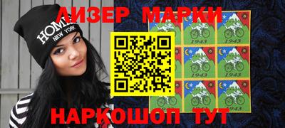 mdpv Балаково