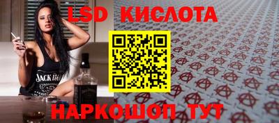 mdpv Балаково
