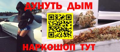 mdpv Балаково