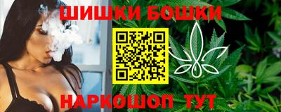mdpv Балаково