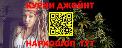 mdpv Балаково