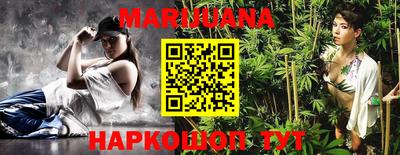 мяу мяу мука Жуковский
