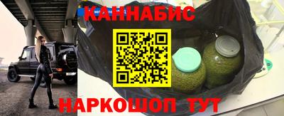 mdpv Балаково