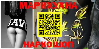 mdpv Балаково