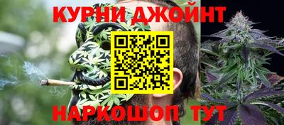 mdpv Балаково