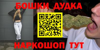 mdpv Балаково