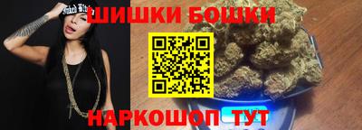 mdpv Балаково