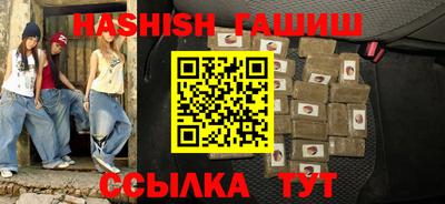 mdpv Балаково