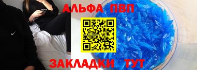 марихуана Балашиха