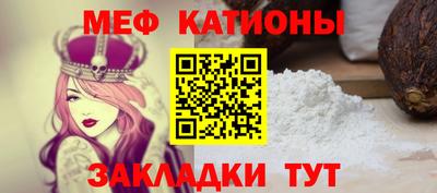 марихуана Балашиха