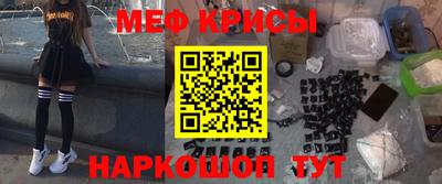 mdpv Балаково