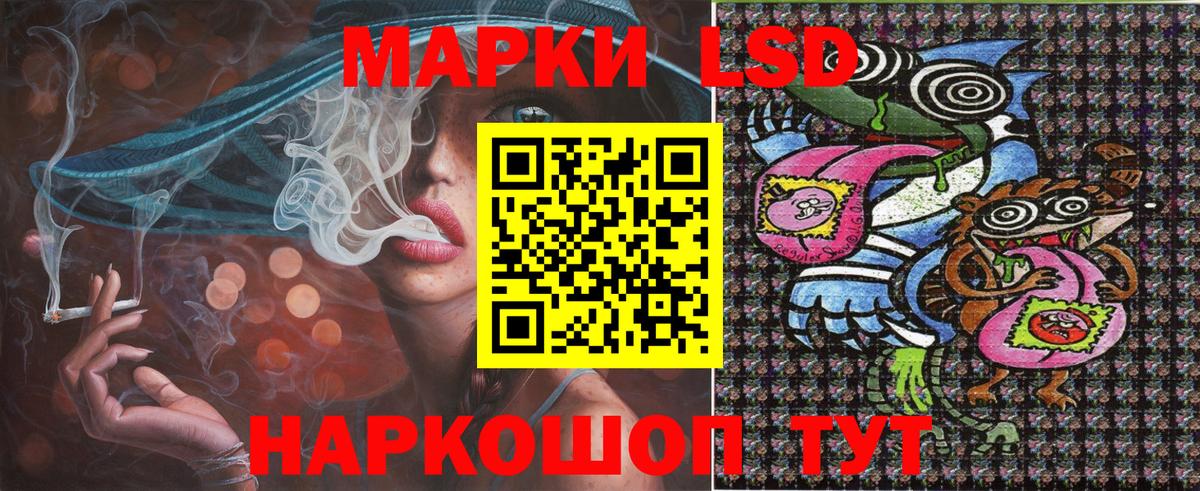 цены наркотик  Марки NBOMe 1500мкг  Вход с VPN  Губаха 