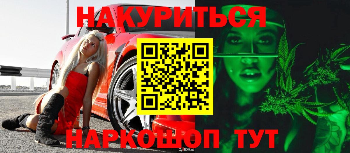 Каннабис MAZAR Губаха