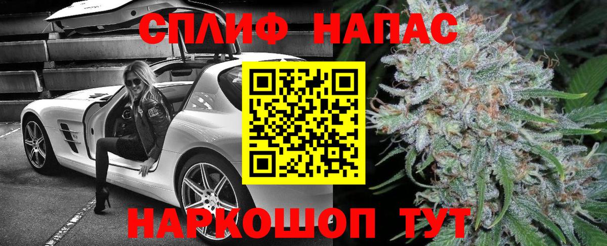Губаха  Марихуана индика  Каннабис SATIVA & INDICA  Вход с VPN  Марихуана марихуана  Канабис Ganja 
